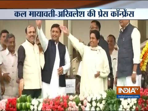 Akhilesh, Mayawati to address joint press conference tomorrow