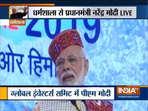 Prime Minister Modi addresses Global Investors’ meet in Dharamshala