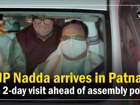 JP Nadda arrives in Patna on 2-day visit ahead of assembly polls