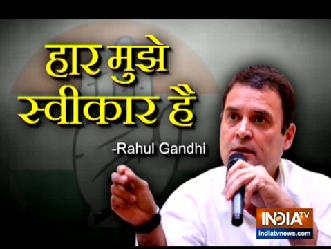 Rahul Gandhi humbly accepts defeat in Amethi, congratulates Smriti Irani and PM Modi