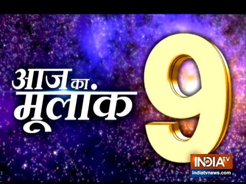 How November 8 will turn out for you? Know what numerology has to say