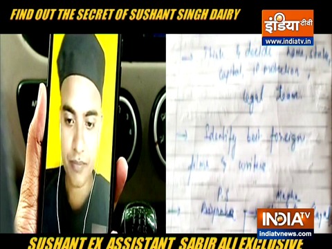 Sushant had about 4 or 5 diaries, says actor's ex-assistant Sabir Ali