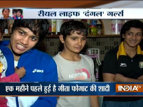 Dangal Special: Meet Geeta Phogat and Babita Phogat, the real life 'dangal girls'