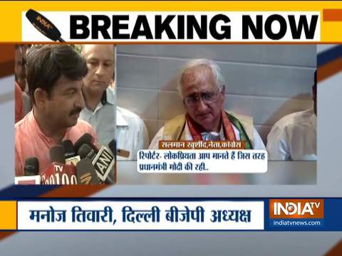 Manoj Tiwari reacts to Salman Khurshid's remark on PM Modi