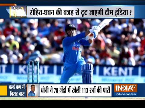 2019 WC, Ind vs Bang: MS Dhoni, KL Rahul, Kuldeep Yadav shine as India cruise to 95-run victory