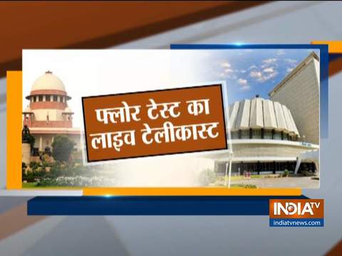 Pro-tem Speaker to hold Floor Test in Maharashtra Assembly by 5 pm tomorrow