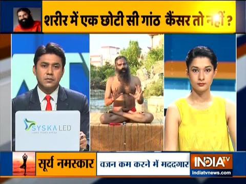 Do kapalbhati, anulom vilom to cure lipoma: Swami Ramdev