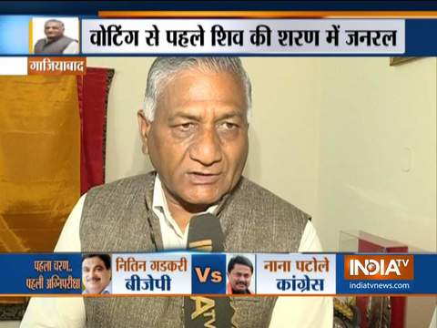 Lok Sabha Election 2019: Priyanka Gandhi's campaigning won't effect BJP, says VK Singh