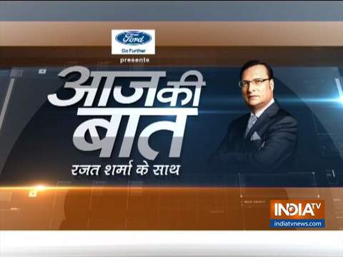 Aaj ki Baat: How Shiv Sena chief Uddhav Thackeray took oath before thousands in Mumbai