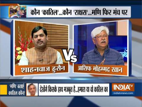 Kurukshetra: Will Modi's ministers go to Shaheen Bagh and have a word with the protesters?