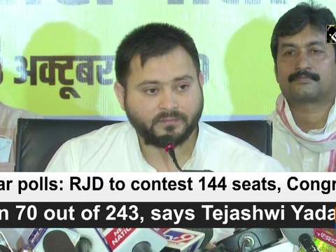 Bihar polls: RJD to contest 144 seats, Congress on 70 out of 243, says Tejashwi Yadav