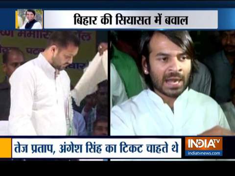 Bihar: Tej Pratap Yadav still unhappy, takes a jibe at brother Tejashwi