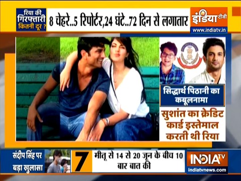 Sushant Death Case: Rhea Chakraborty to be grilled by CBI soon