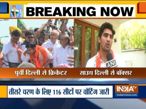 Boxer Vijender Singh to file his nomination from South Delhi Lok Sabha seat as Congress candidate shortly