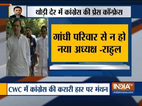 Congress President should not belong to Gandhi family, says Rahul