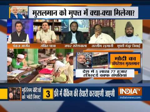 Kurushetra: Debate on PM Modi's outreach plan for Muslims