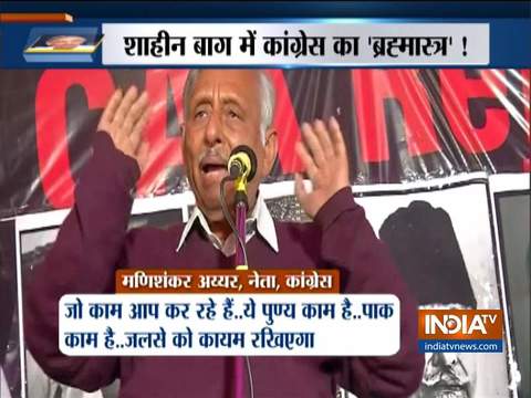 Congress leader Mani Shankar Aiyar makes contentious remark on PM Modi at Shaheen Bagh