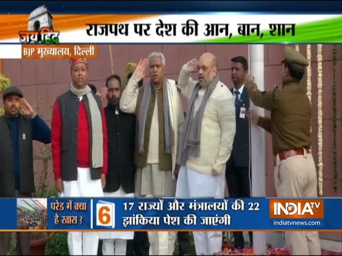 70th Republic Day: Amit Shah hoists National Flag at BJP headquarter