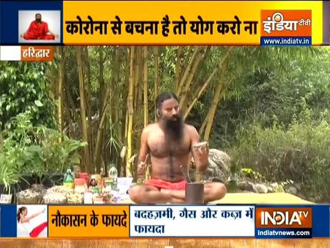 Learn how to make an Ayurvedic decocation from Swami Ramdev