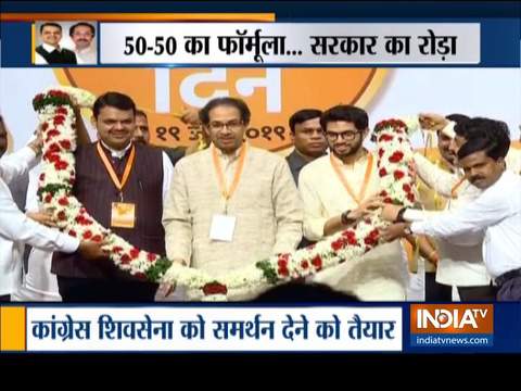 Maharashtra Government Formation: Shiv Sena demands BJP 50-50 formula for CM's post