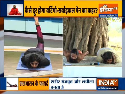 Suffering from Ankylosing spondylitis? Swami Ramdev shares effective treatment through yoga