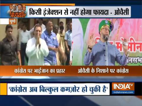 Congress has become very weak, can't be revived: Owaisi