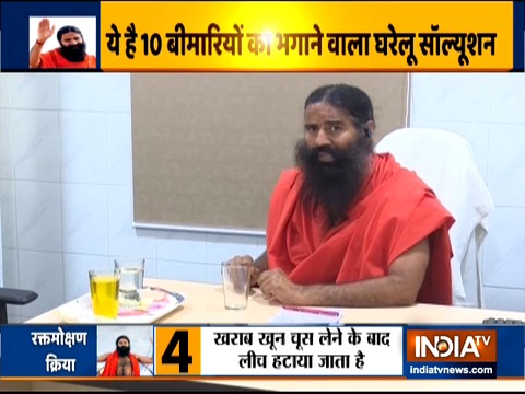 Panchkarma is helpful in relieving stress, know its other benefits from Swami Ramdev