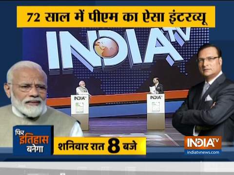 Watch: PM Modi's exclusive interview with India TV Chairman Rajat Sharma this Saturday at 8 PM