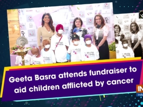 Geeta Basra attends fundraiser to aid children afflicted by cancer