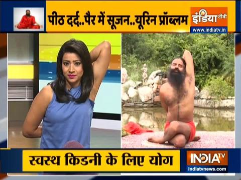 Swami Ramdev shares yoga asanas for kidney diseases