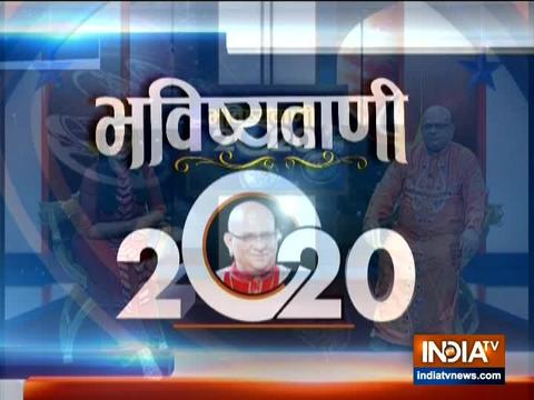 Horoscope 2020: Watch to know what the stars hold for you