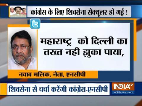 Maharashtra crisis: NCP's Nawab Malik attacks Amit Shah through a tweet