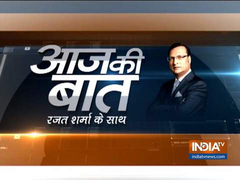 Aaj Ki Baat: Why Delhi court stayed execution of all 4 killers of Nirbhaya | Jan 31, 2020