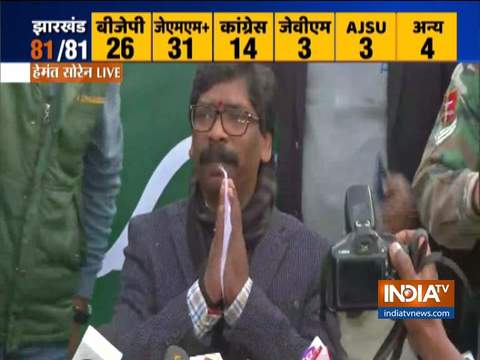 Jharkhand election result: Hemant Soren thanks people of Jharkhand for giving mandate to his party