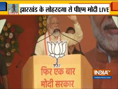 Jharkhand: Opposition pinning blame for their defeat on EVMs, says PM Modi