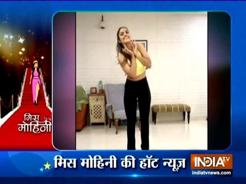 Get latest TV news, gossips with Miss Mohini