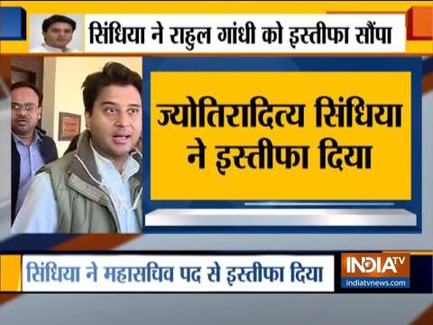 Jyotiraditya Scindia resigns as as General Secretary of All India Congress Committee