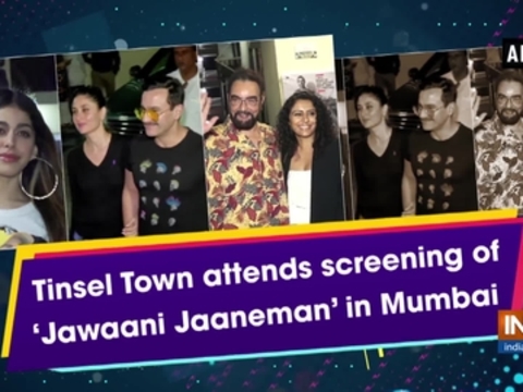 Tinsel Town attends screening of 'Jawaani Jaaneman' in Mumbai