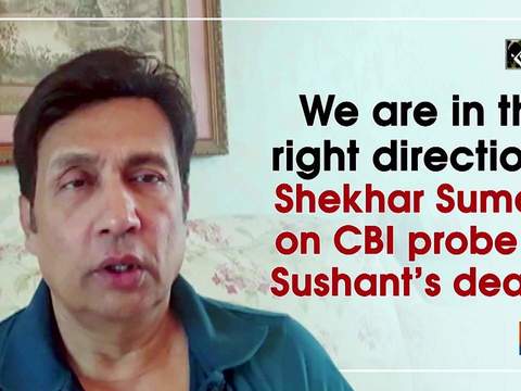 We are in the right direction: Shekhar Suman on CBI probe in Sushant's death