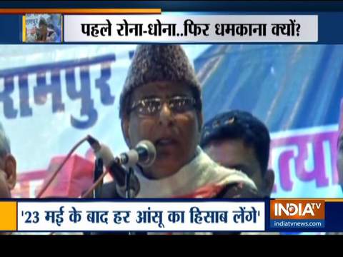 Lok Sabha Elections 2019: Azam Khan breaks down at Rampur rally