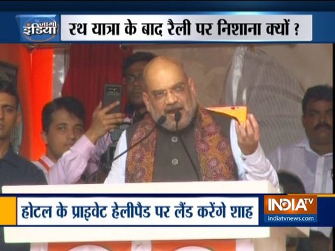 BJP chief Amit Shah to sound poll bugle at West Bengal's Malda rally today