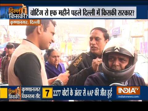 Delhi Assembly Polls: Will people of Krishna Nagar constituency vote for Arvind Kejriwal?