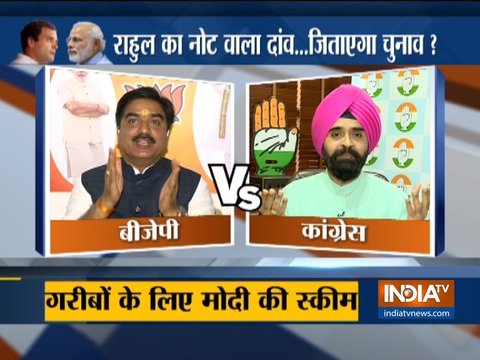 Kurukshetra | Will the minimum income scheme bring Congress back into govt?