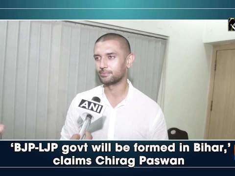 'BJP-LJP govt will be formed in Bihar,' claims Chirag Paswan