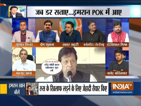 Kurukshetra: Watch debate on Imran Khan's failed PoK bid