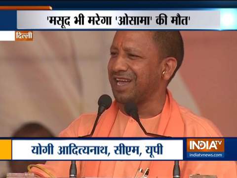 Masood Azhar will be killed like Osama: UP CM Yogi Adityanath