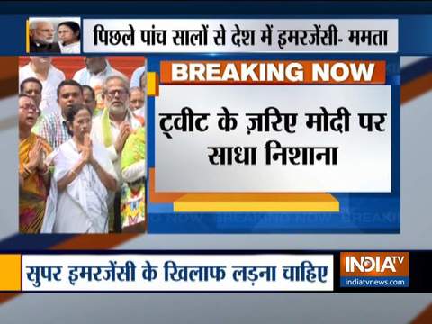 The country went through 'super emergency' in last 5 years: Mamata Banerjee attacks PM Modi