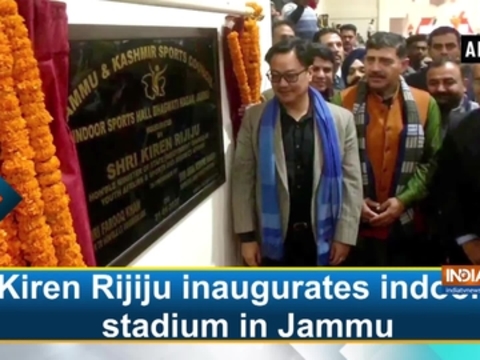 Kiren Rijiju inaugurates indoor stadium in Jammu