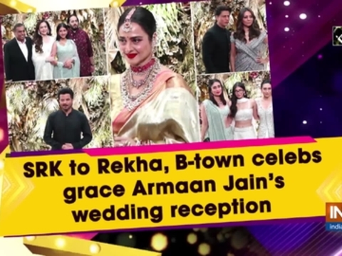 SRK to Rekha, B-town celebs grace Armaan Jain's wedding reception