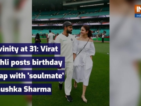 Divinity at 31: Virat Kohli posts birthday snap with 'soulmate' Anushka Sharma